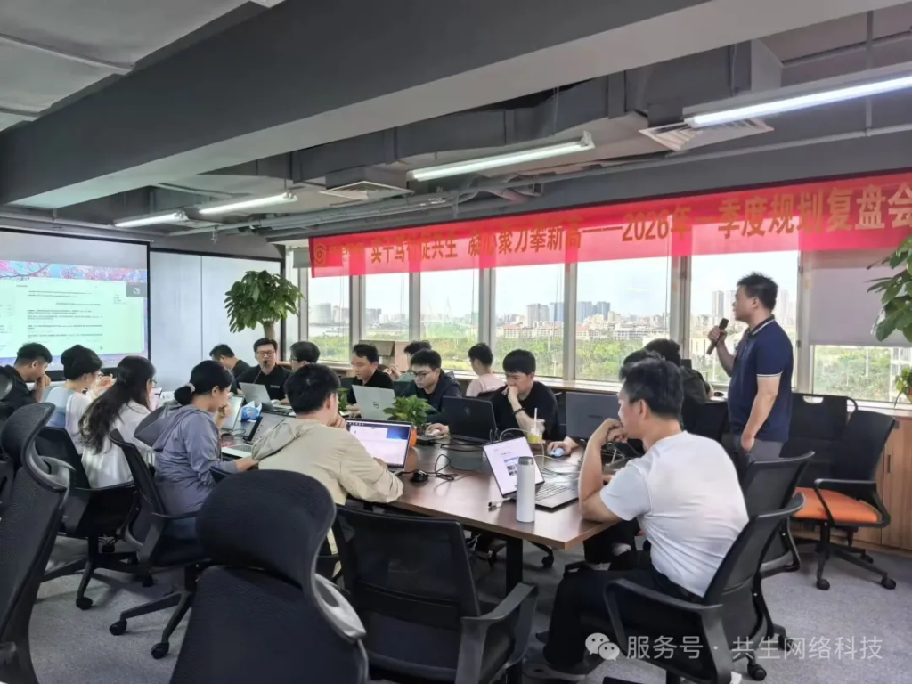AI智能时代·培训分享会